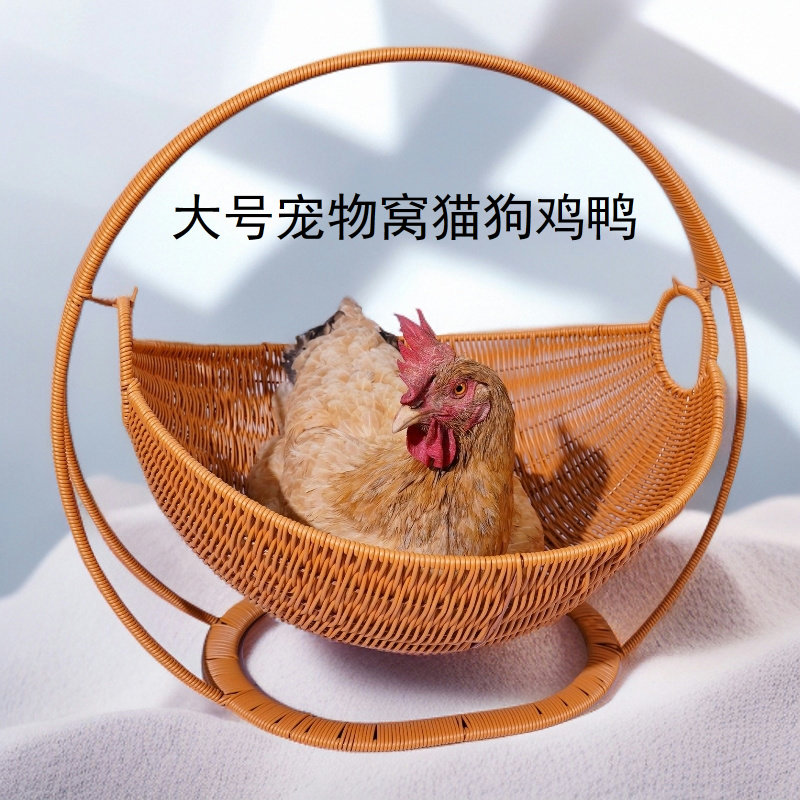 懒人宠物窝窝鸡窝猫窝狗窝鸭窝