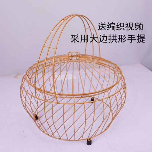 圆形收纳篮铁架自己编织