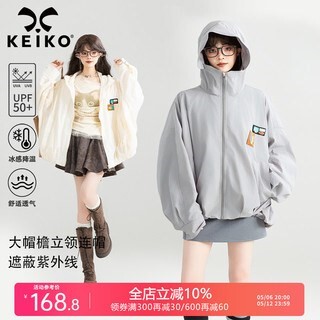 KEIKO[UPF50+]轻户外白色连帽
