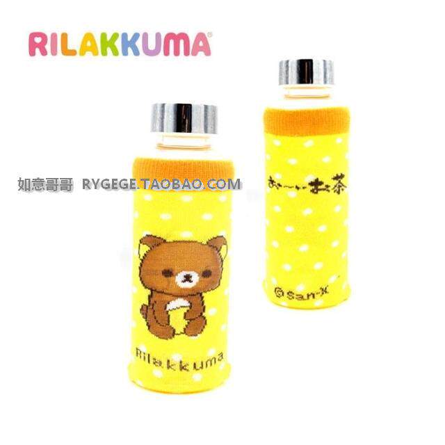 Chaussettes enfant - Ref 2107593 Image 4