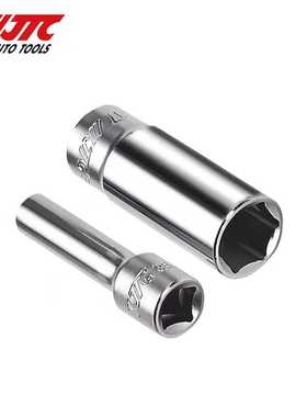 JTC汽修专用工具 3/8