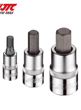 JTC汽修专用工具  1/4