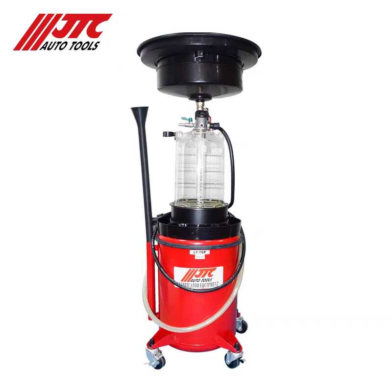 气动机油回收集器JTC机油接油机