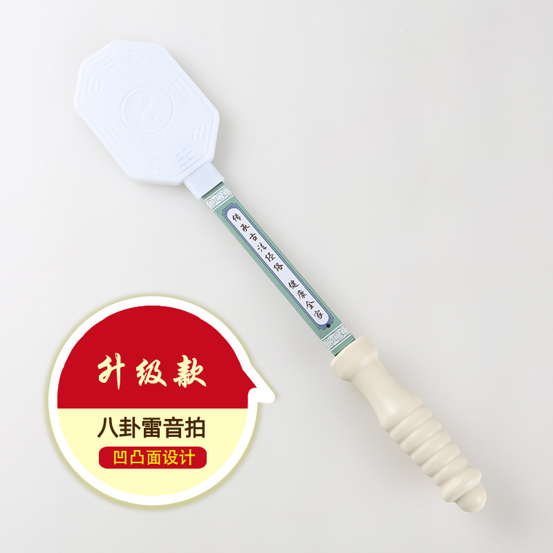 硅胶拍痧扣痧理疗拍精选