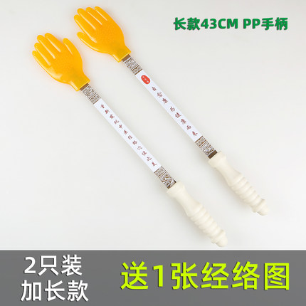 小黄手掌型拍打器经络拍扣痧拍王洪刚经道堂拍痧板雷音拍养生硅胶