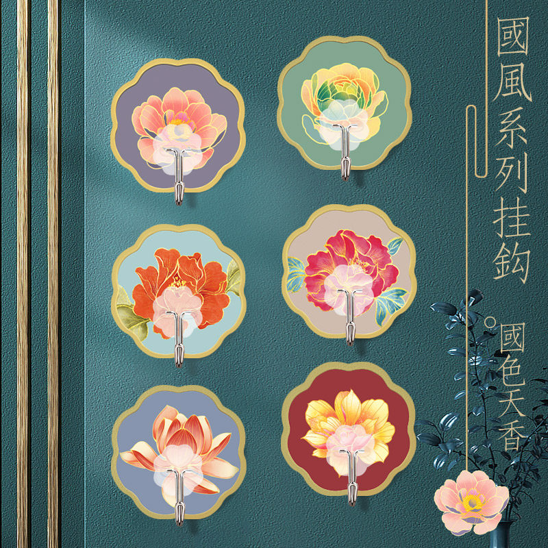 新中式挂钩粘胶强力承重粘钩免打孔厨房玄关卫生间浴室墙面挂钩贴