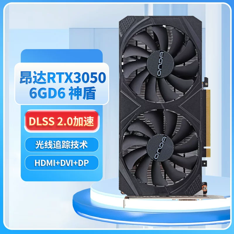 New Jingyu графическая карта RX6500XT4G Onda RX6600LE sapphire 40608G Sotai RTX30606G