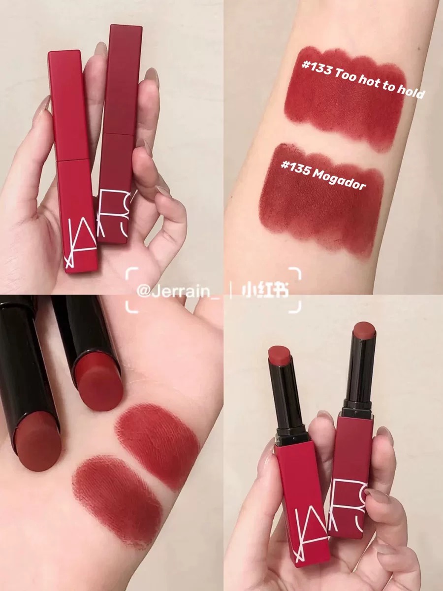 NARS101133135细管哑光唇膏