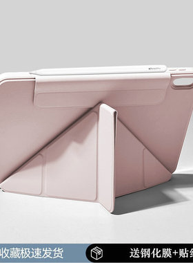 适用华为擎云c7第2代保护套bbg7一w00皮套11.5寸bbg7w00一woo硅胶软壳BBG7-W00平板电脑二代全包支架外套外壳