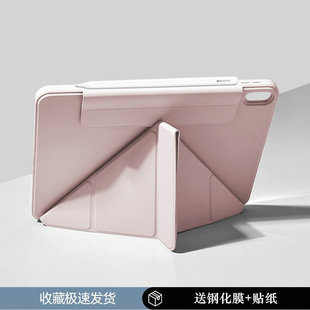 用于opd2301保护套oppopadair2平板壳oppo电脑pad皮套防摔oppoopd11.4寸ipad外壳OPD2301支架oppoipadair外套