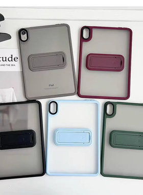 适用2025新款iPad第11代a16保护套折叠支架air6亚克力硬壳苹果pro11全包air2/3/4轻便防弯10.2寸平板7/8/9代