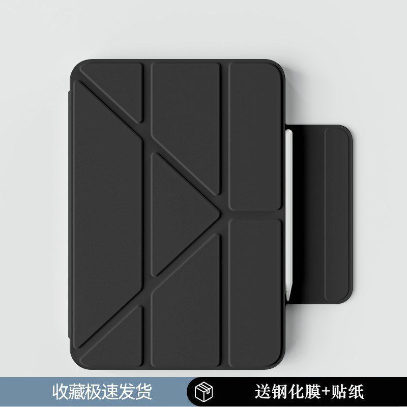 适用华为DMG一W00保护套11.5寸防摔matepad11.5s灵动版平板电脑壳DMG-W00保护壳硅胶dmgw00外壳dmgwoo平板壳