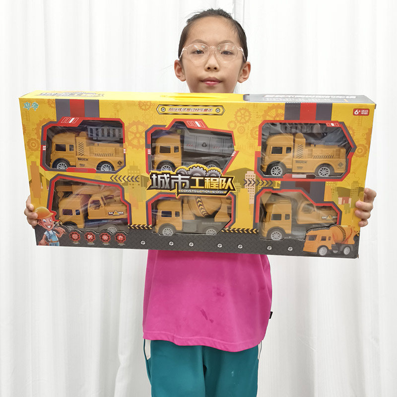 儿童圣诞元旦礼物幼儿园培训机构招生报名积分兑换礼物礼品实惠