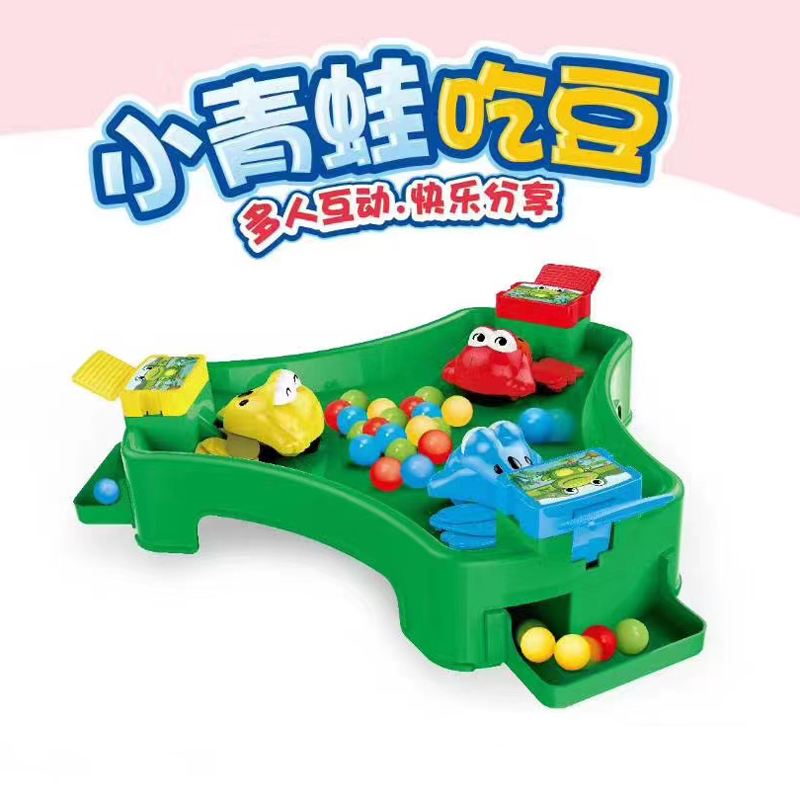 儿童圣诞元旦节礼物礼品幼儿园机构招生报名积分兑换礼物礼品