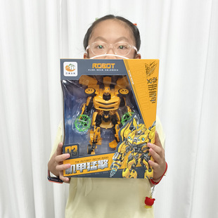 培训机构招生报名玩具礼物礼品积分兑换礼盒装30元左右儿童礼品