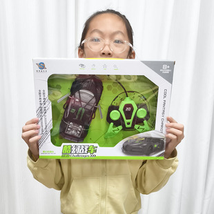 元旦儿童节礼物礼品学生培训机构积分兑换招生报名地推活动礼品