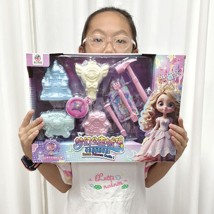 元旦儿童节礼物礼品幼儿园小朋友全班培训教培机构招生报名礼物