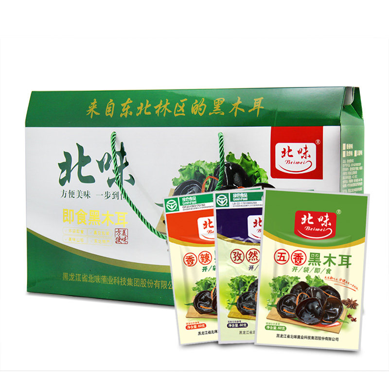 北味东北特产小吃休闲食品零食即食木耳多口味礼盒1260g*21袋