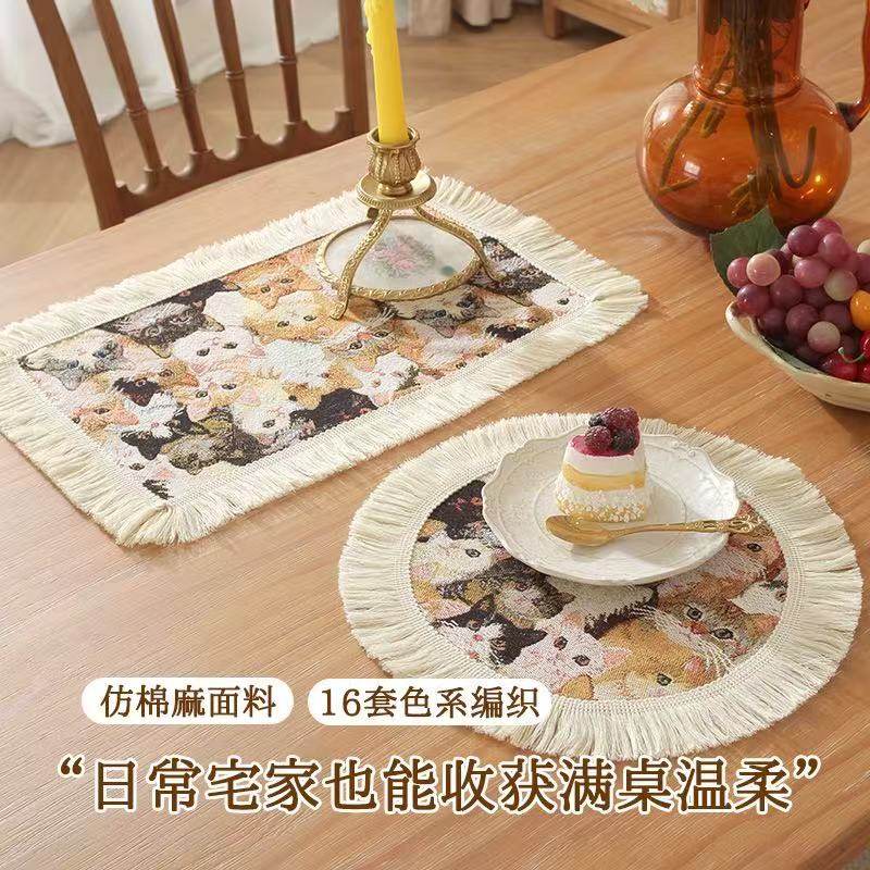 新款餐垫布仿棉麻卡通圆形咖啡杯垫甜品店餐垫桌旗鞋柜五斗柜盖布,居家布艺,桌旗,淘宝优惠券,粉丝福利购,淘宝优惠卷