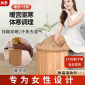 汗蒸桶箱汗蒸房家用汗蒸机干蒸房桑拿房家庭汗蒸熏蒸排毒减肥用