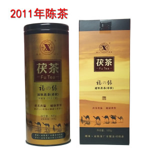 湖南黑茶金花茯砖出口日本益阳茶厂500g湘益福之缘速饮茯茶(罐装)