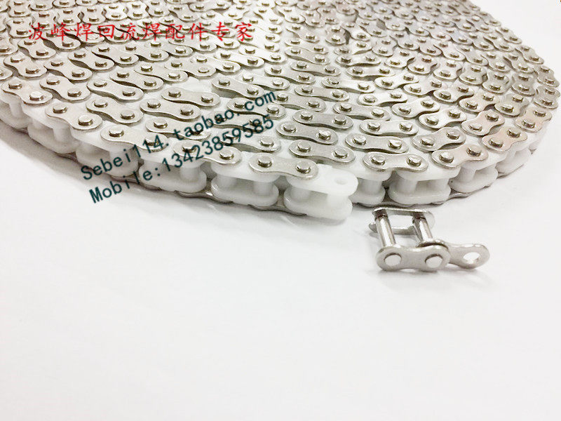 35b尼龙链条插件线链条插件线塑胶链条流水线尼龙链条35b塑胶尼龙