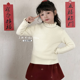 【公主内搭】25冬女童加绒毛衣中大童仿貂绒加厚打底针织衫