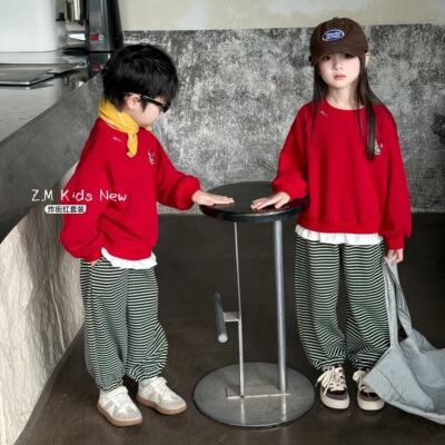 【炸街红】2025秋季红色男女童中性套装圆领卫衣条纹裤儿童两件套