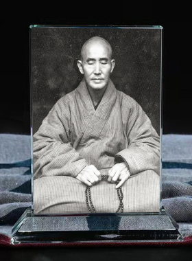 禅宗高僧虚云法师法相水晶摆台