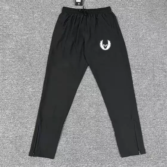 Athletic Training Pants for Sports Students, Unisex Quick-Dry Breathable Competition Sports Pants, Running Fitness Pants with Side Zipper