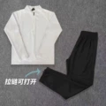 Single Hook Long Sleeve Top - White + Single Hook Zip-Up Pants