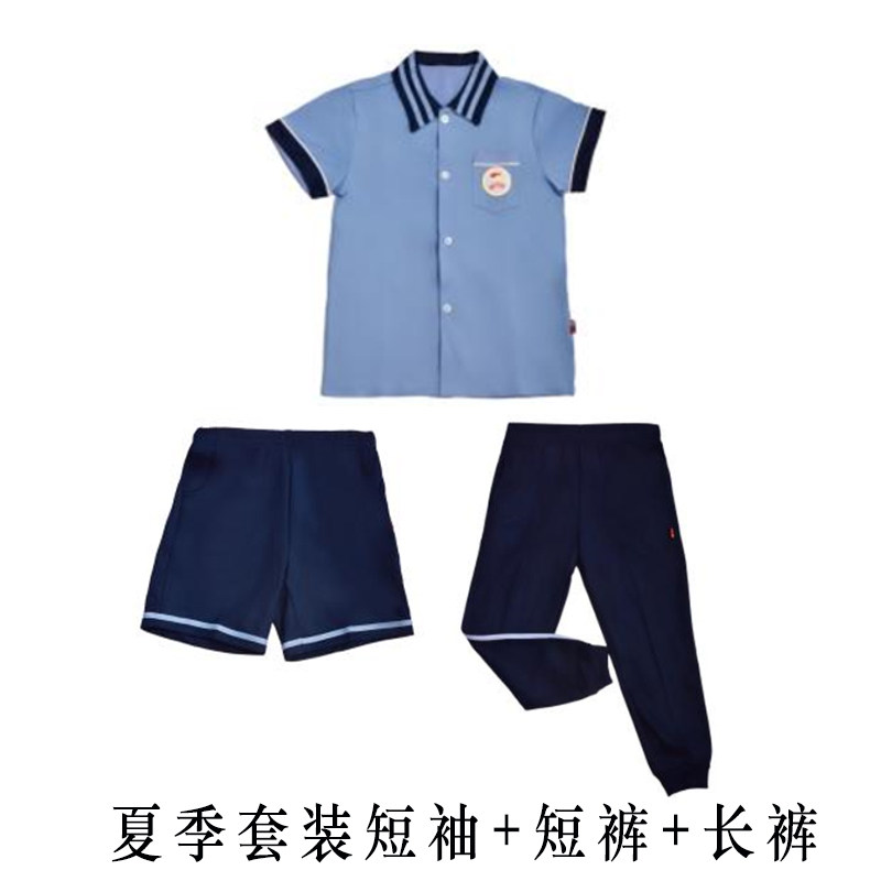 定制韶关市浈江建国小学校服套装夏春秋运动班服冲锋衣三年级专拍