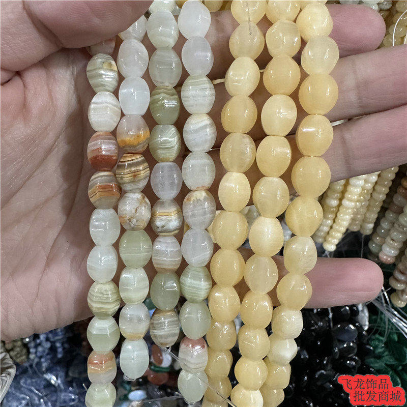 8*10mm通孔天然花青 玉米黄玉米珠串珠散珠  diy手工材料饰品配件