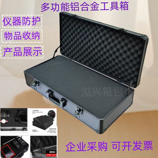 多功能收纳箱手提式家用五金大号箱五金设备定制工具五金工具箱