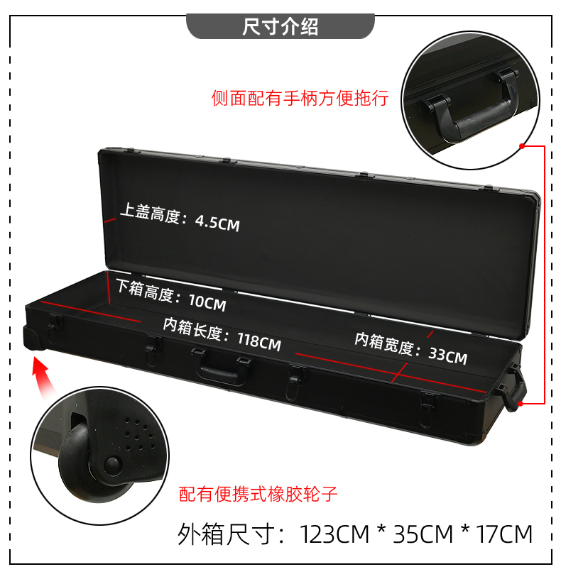 加大加高款多功能铝合金框架工具箱渔具仪器设备储物收纳箱手提式