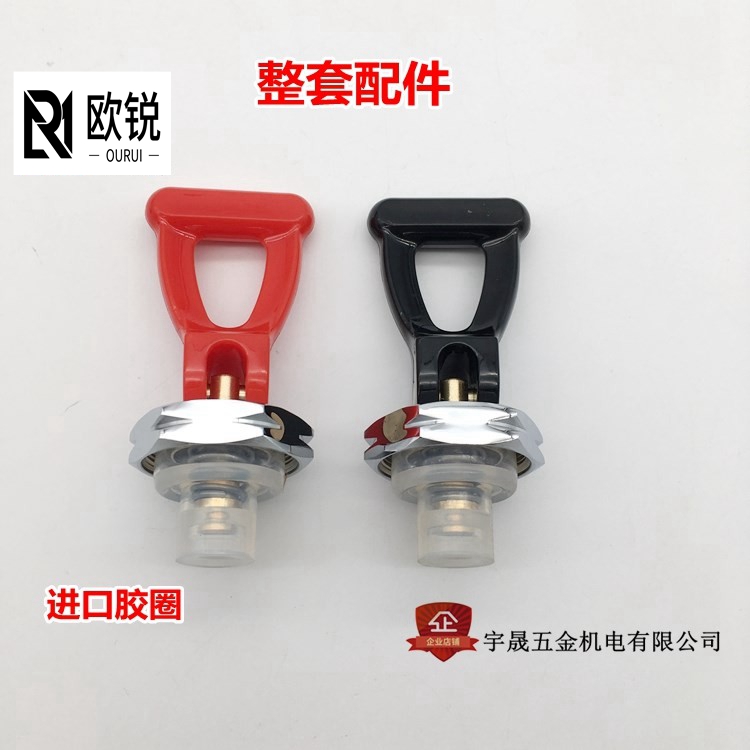 开水机开水器龙头配件热水龙头,咖啡机龙头按压式YS-205S龙头配件