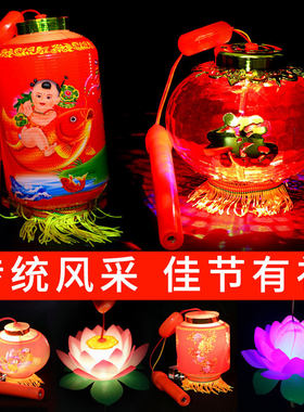 新年手提灯笼儿童玩具发光音乐古风春节传统花灯塑料元宵节日礼物