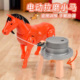 儿童电动马玩具小马拉磨马拉车会走路转圈 仿真马创意男女孩礼物