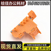 抽墨器 678 惠普hp 适用原装 670 tank675 750 758吸墨器 672 755