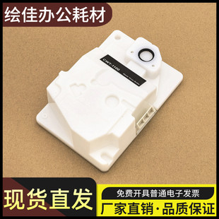 适用奔图CP1100废粉盒CWT-1100废粉仓 CP1100DW 2200碳粉收集装置
