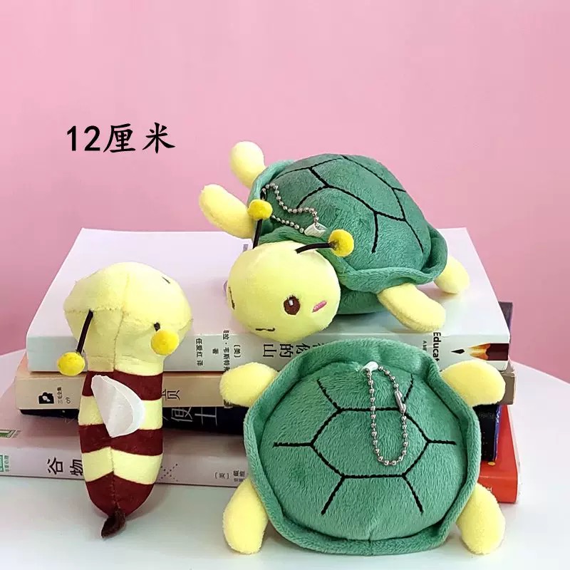 乌龟小型pp棉书包挂件钥匙链
