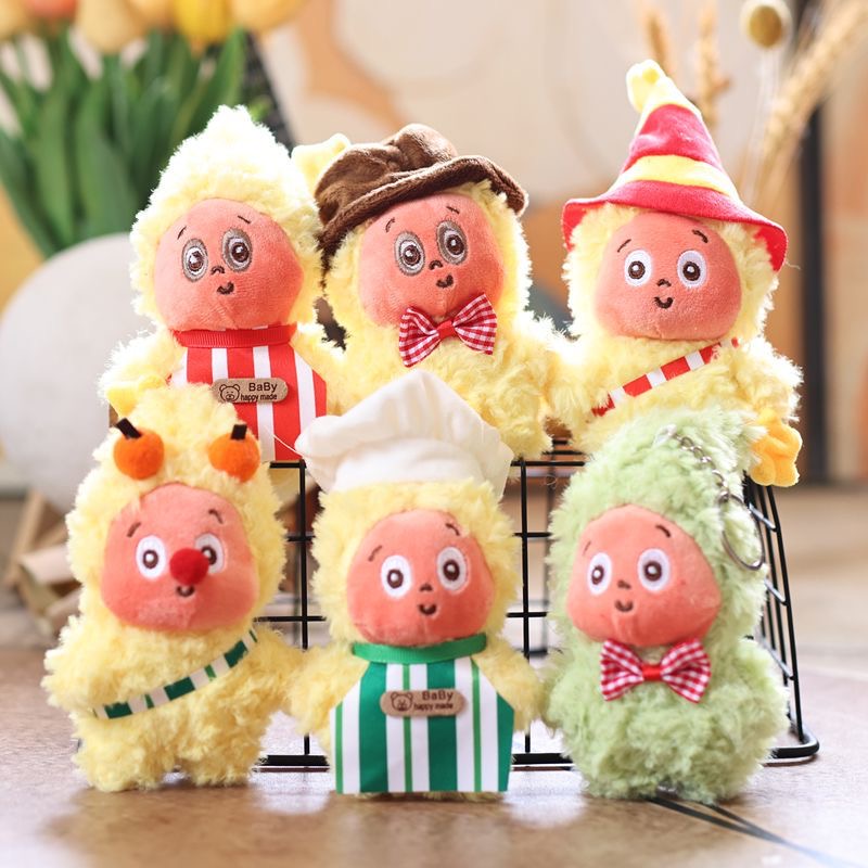 网红可爱萌星星人毛绒公仔挂件钥匙扣卡通女生包包挂饰布娃娃玩偶