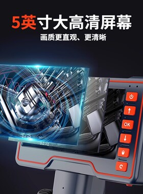 乔匠同款360°度旋转内窥镜高清摄像头工业管道探测器防水远近
