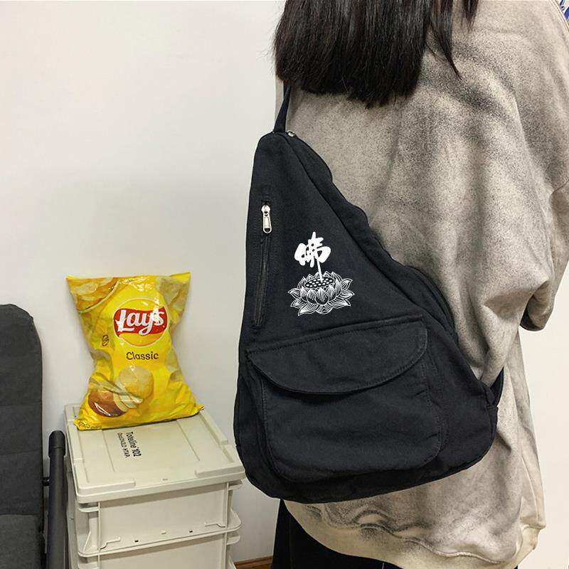 斜跨单肩包个性帆布小背包男包女包佛系禅意佛包居士包僧包高品质