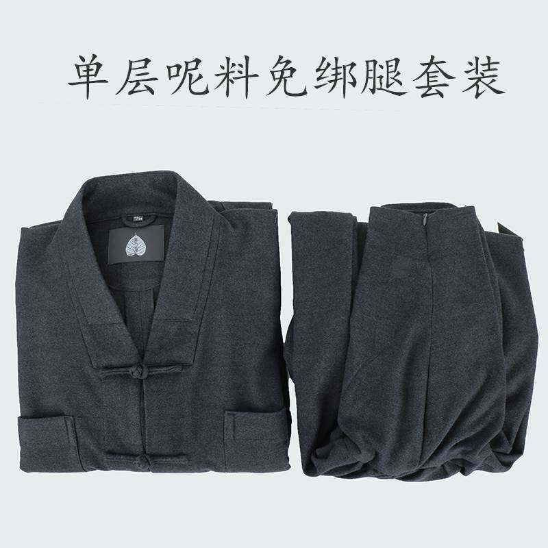 新款僧服短褂免绑腿毛呢料春秋冬季保暖小褂僧衣服男小褂和尚服四