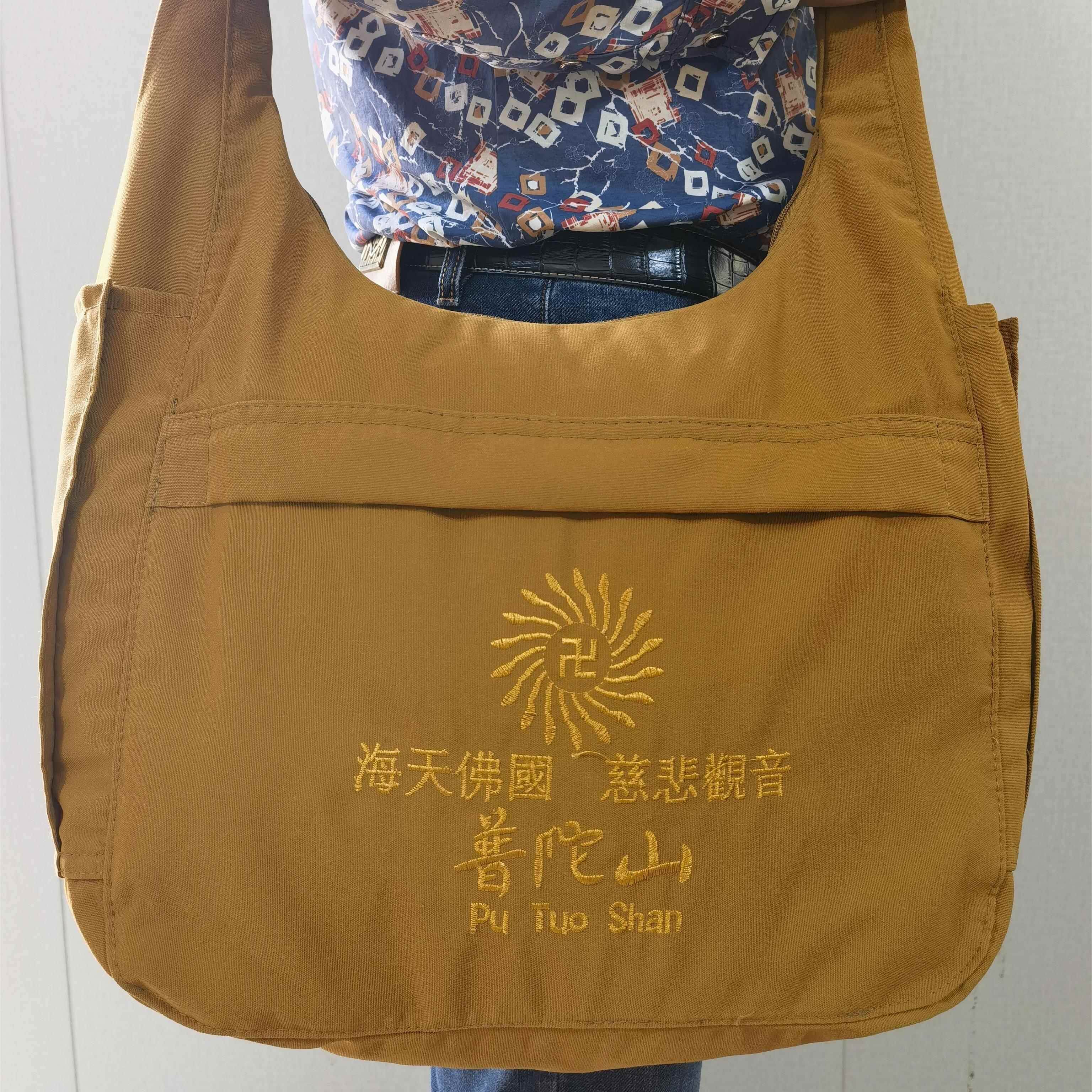 新款旅游进香包烧香拜佛僧包布袋香包居士包普陀山佛袋拜拜背包斜