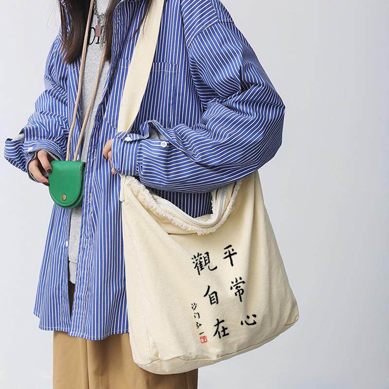 新款南海普陀山佛袋佛包寺庙背包布袋子斜挎包拜拜包烧香进香居士