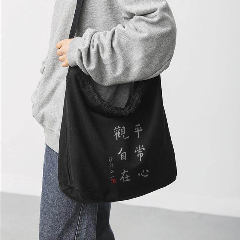南海普陀山佛袋佛包寺庙背包布袋子斜挎包拜拜包烧香进香居士包