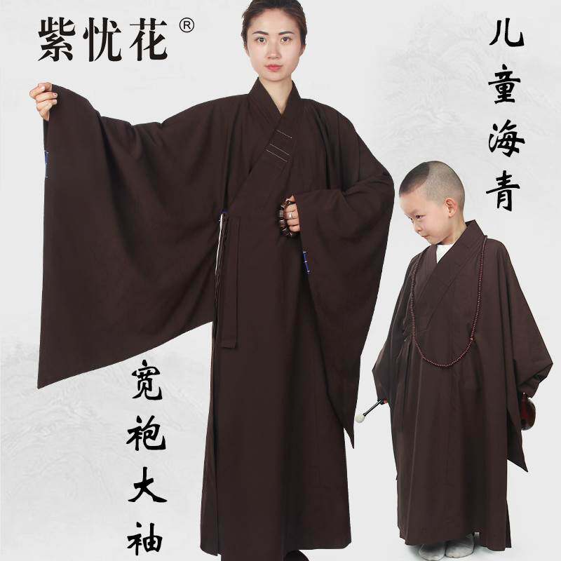 新款紫忧花海青居士服男女台湾麻纱儿童小孩海清和尚僧服袈裟大褂