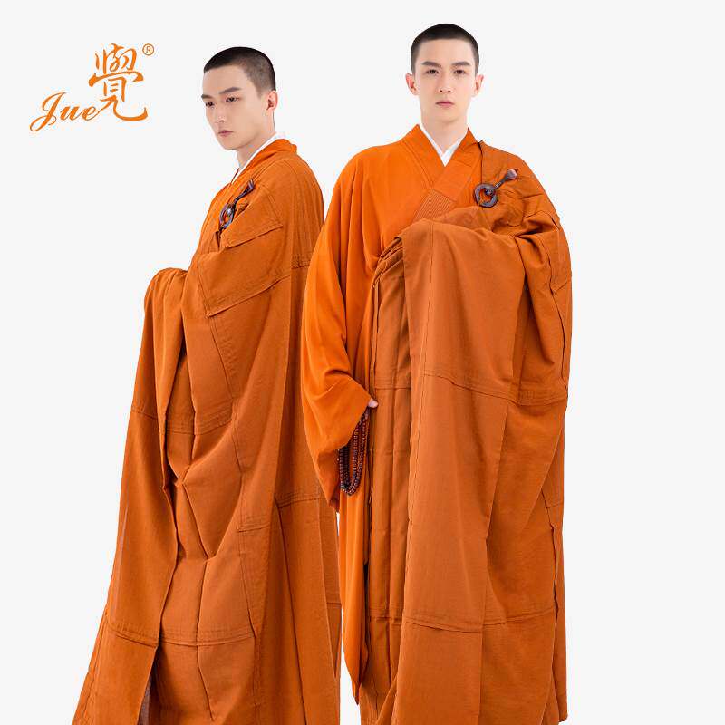 新款僧服台湾麻纱木兰色七衣袈裟出家人祖衣可定制僧衣舒适透气